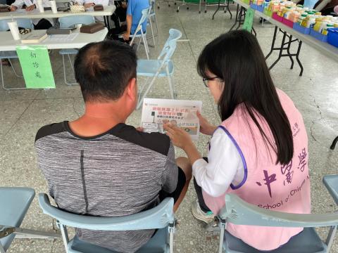 LINE_ALBUM_0929義診宣導照片_241004_12.jpg
