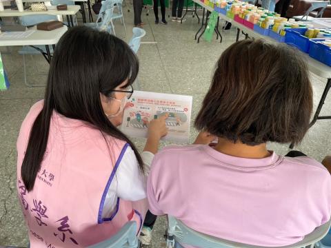 LINE_ALBUM_0929義診宣導照片_241004_7.jpg