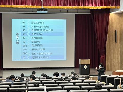 S__12640416_0.jpg