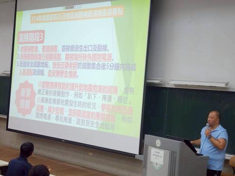 LINE_ALBUM_0923導師會議_250926_15.jpg