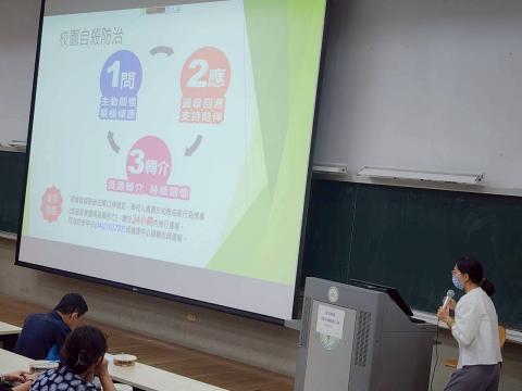 LINE_ALBUM_0923導師會議_250926_3.jpg