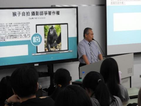 114-2智慧財產權講座之講師圖.jpg