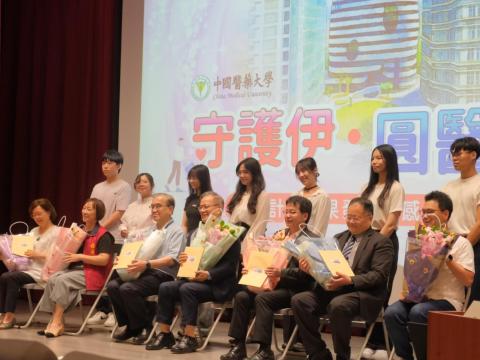 LINE_ALBUM_2026.5.26 守護醫_260702_7.jpg