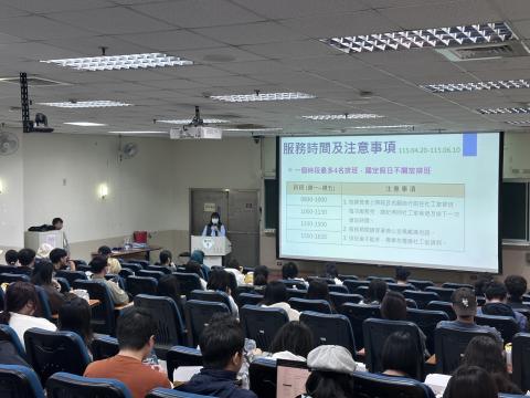 S__125419602_0.jpg