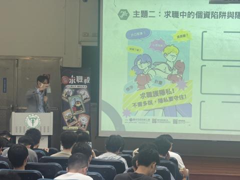 S__31604758_0.jpg